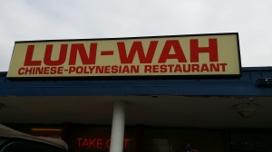 Lun Wah! Don't let the sign fool ya!